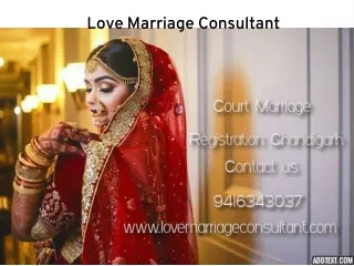 Court Marriage Registration Chandigarh 9416343037