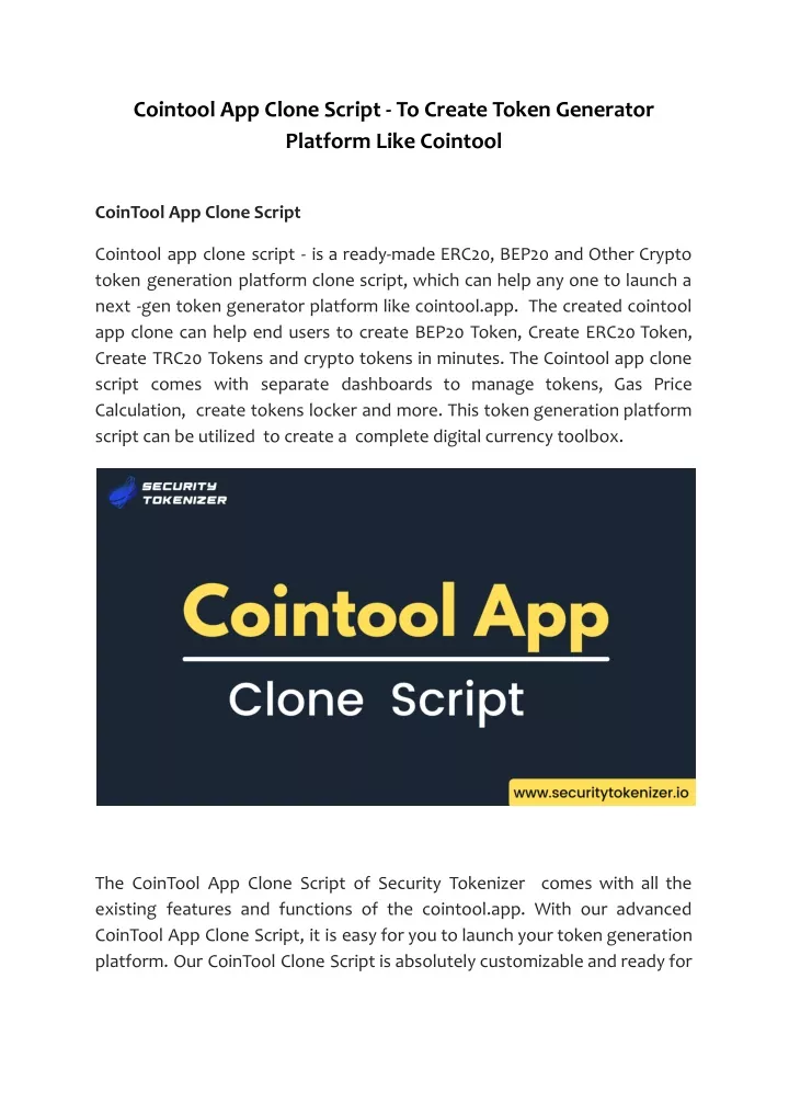 cointool app clone script to create token