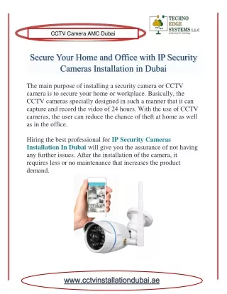 cctv camera amc dubai