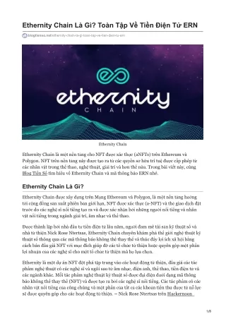 ethernity chain l g to n t p v ti n i n t ern