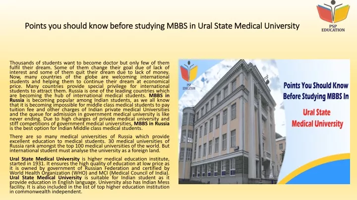 points you should know before studying mbbs in ural state medical university