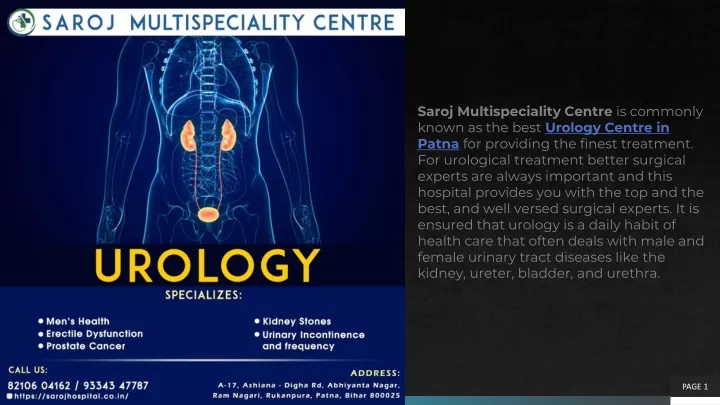 saroj multispeciality centre is commonly known