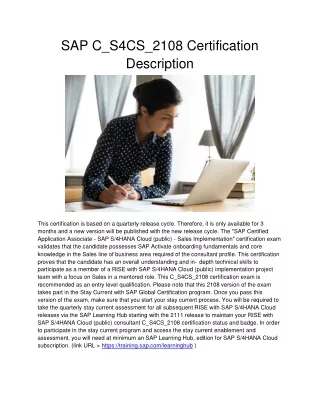 sap c s4cs 2108 certification description