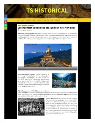 www-tshistorical-com-history-of-sikkim-in-hindi-