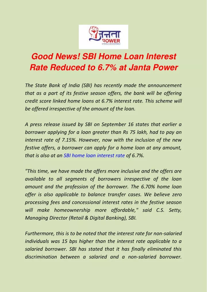 good news sbi home loan interest rate reduced