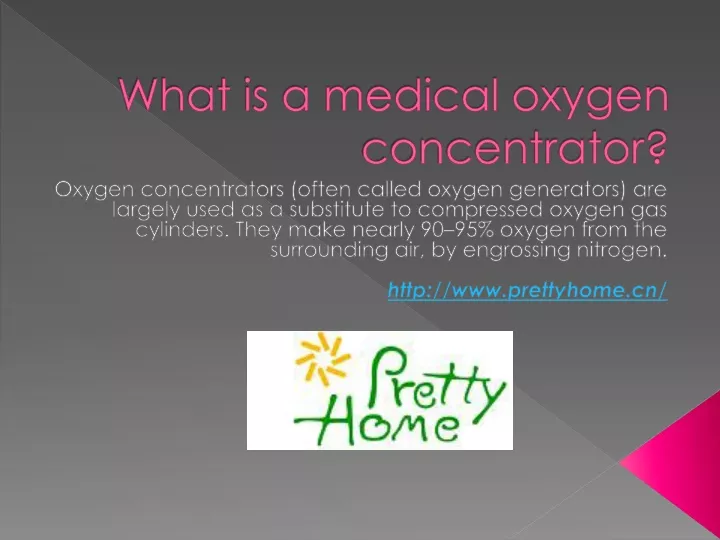 what is a medical oxygen concentrator