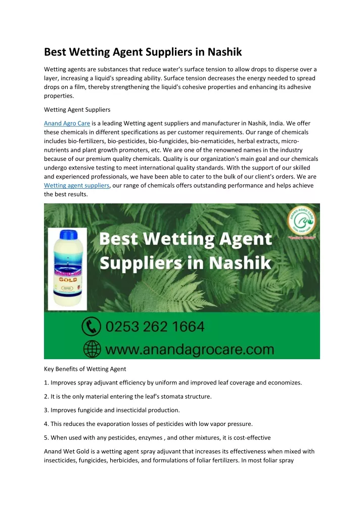 best wetting agent suppliers in nashik