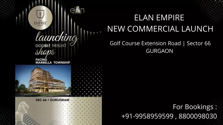 elan empire