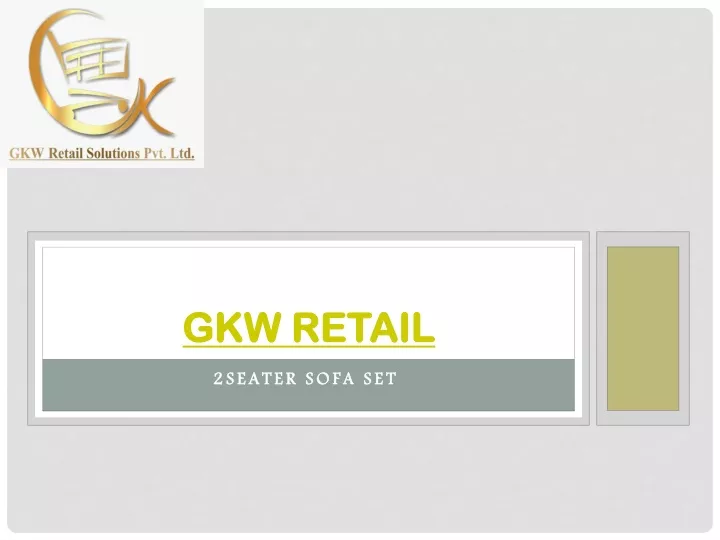 gkw retail