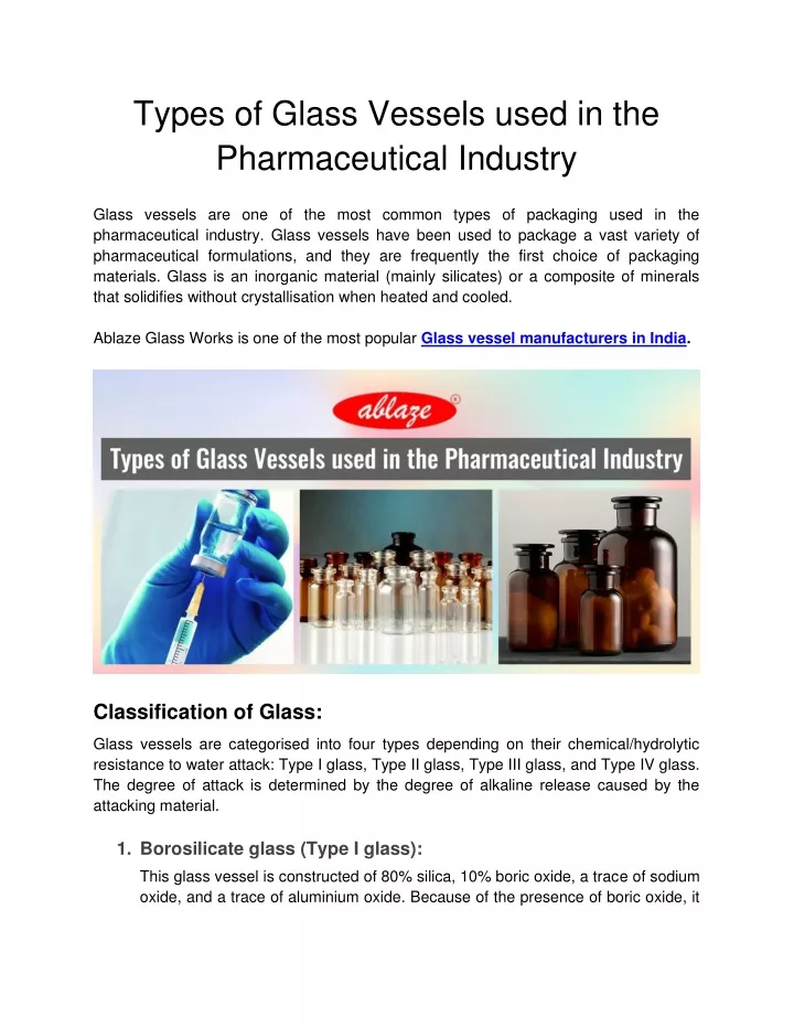 types of glass vessels used in the pharmaceutical