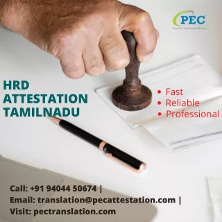 HRD Attestation Tamilnadu