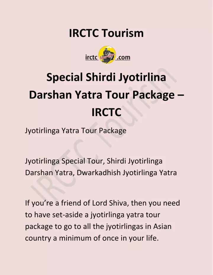 irctc tourism