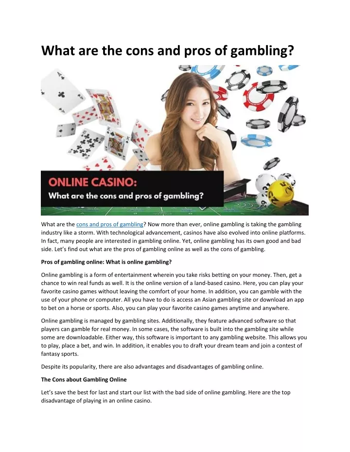 what are the cons and pros of gambling