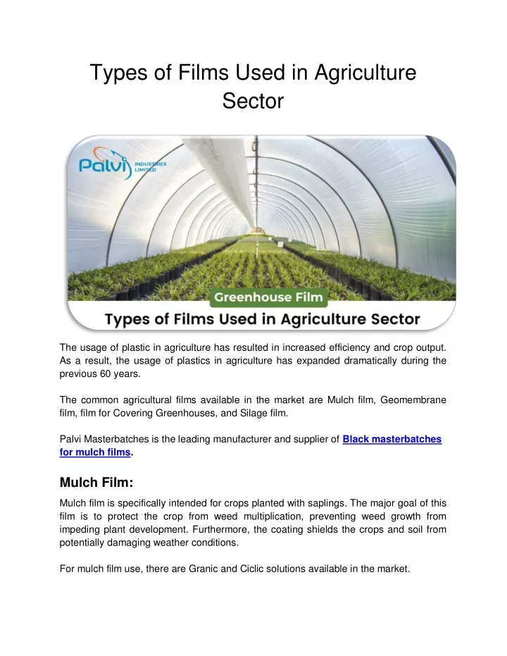 types of films used in agriculture sector