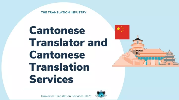 cantonese translator job
