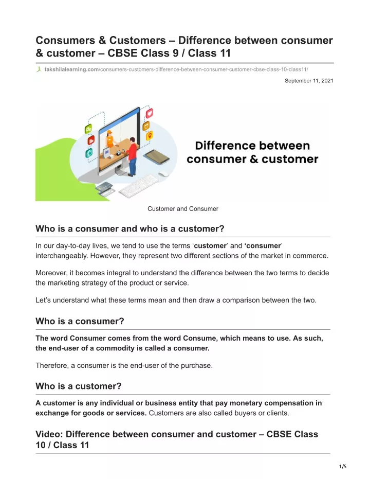 consumers customers difference between consumer