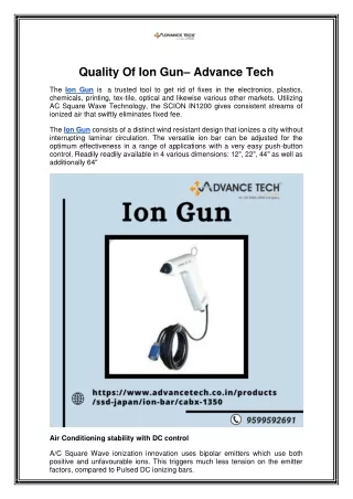 quality of ion gun advance tech