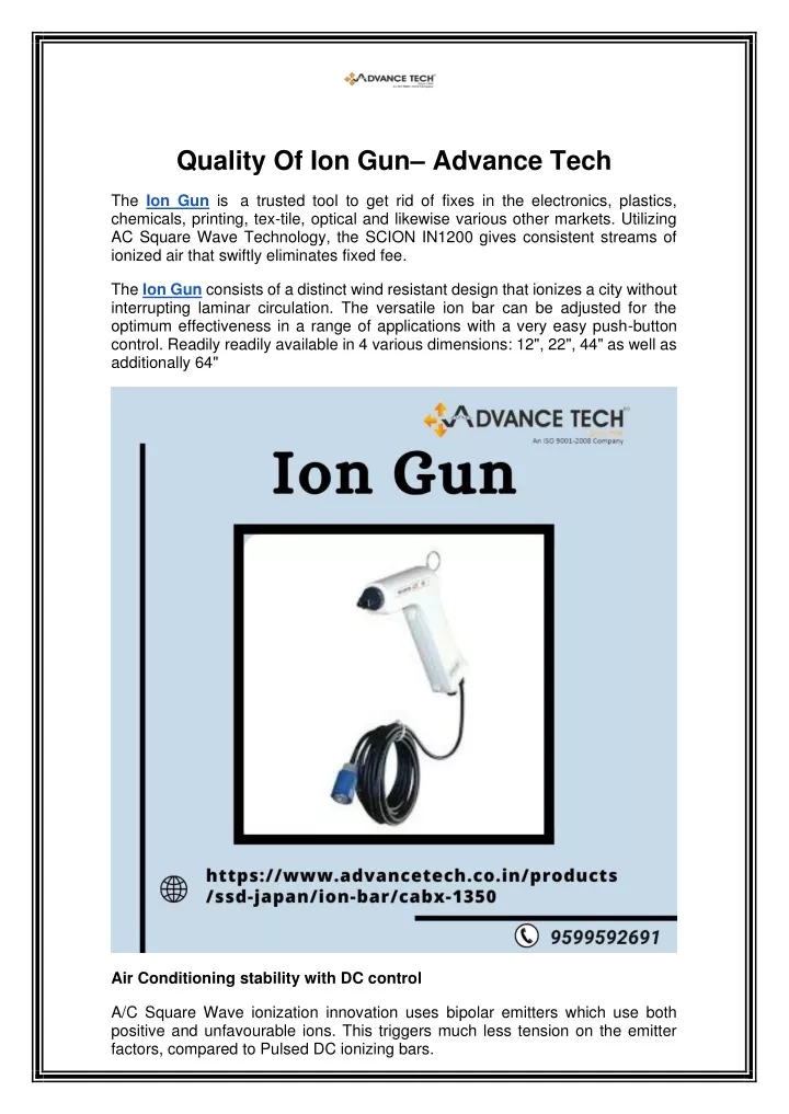 quality of ion gun advance tech