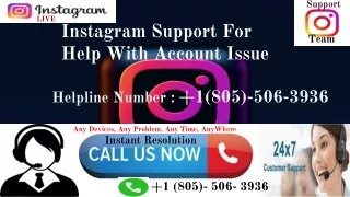 support