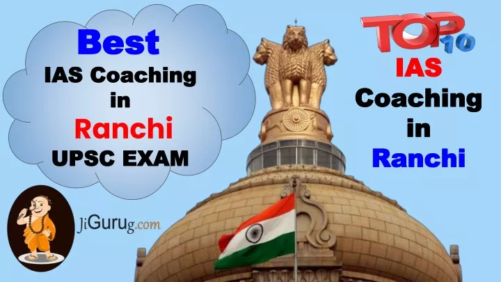best ias coaching in ranchi upsc exam