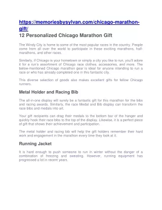 12 Personalized Chicago Marathon Gift