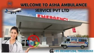 Call any time to hire the best Ambulance Services in Bhagalpur | ASHA