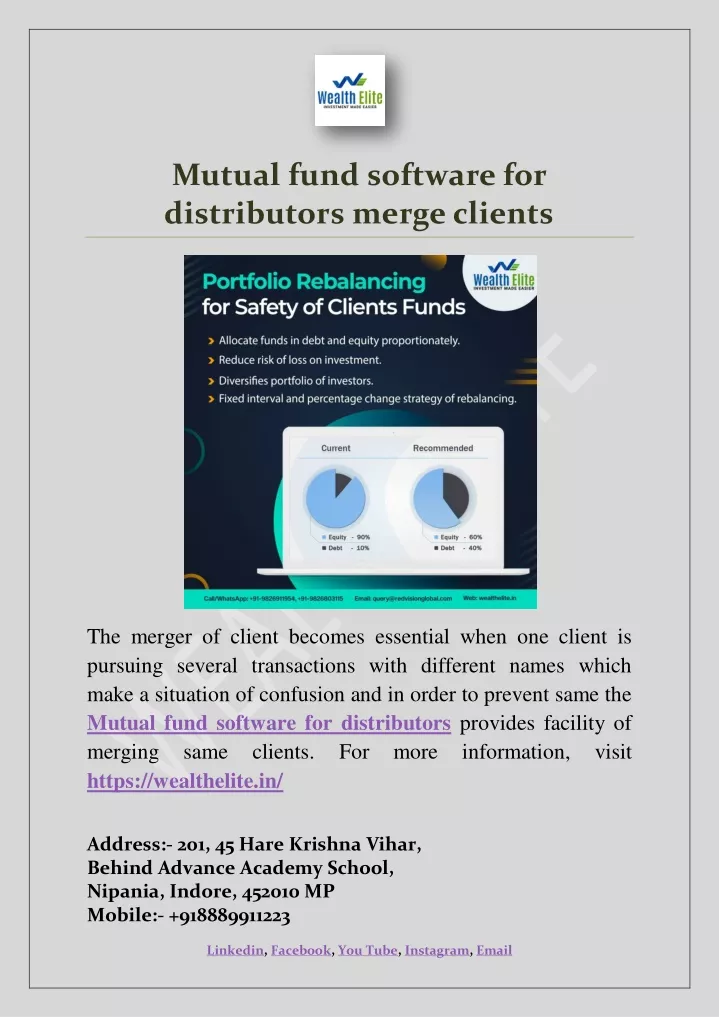 mutual fund software for distributors merge