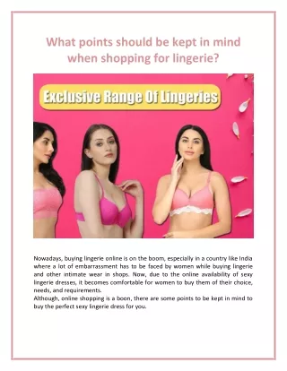 What points should be kept in mind when shopping for lingerie