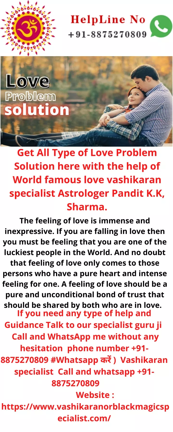 get all type of love problem solution here with