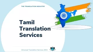 the translation industry