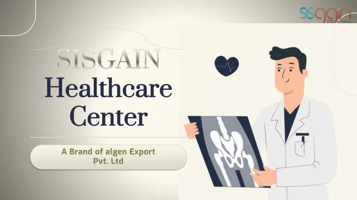sisgain healthcare center