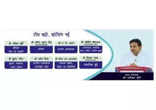 Best IAS Faculty in Delhi