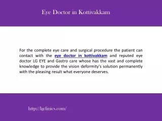 eye doctor in kottivakkam