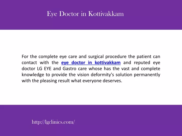 eye doctor in kottivakkam