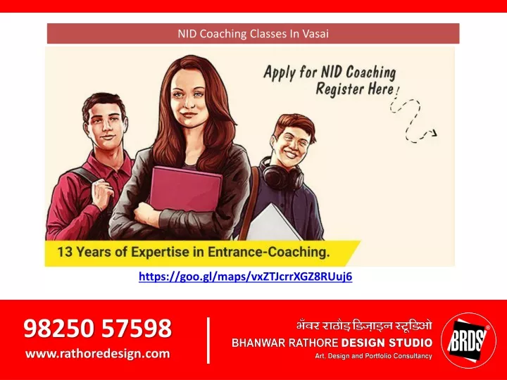 nid coaching classes in vasai