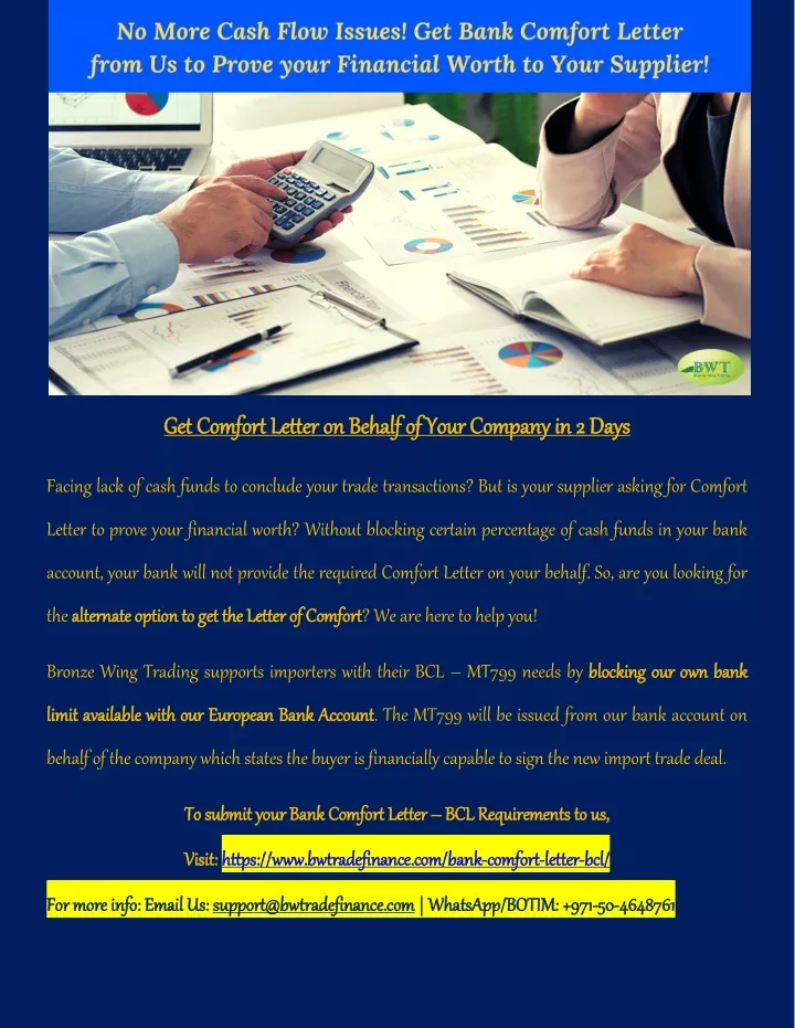 get get comfort letter on behalf of your company