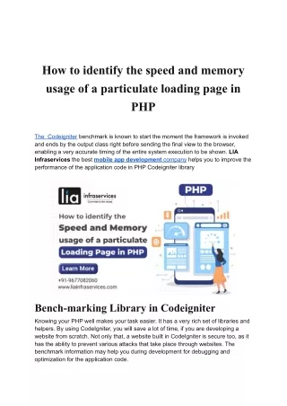 how to identify the speed and memory usage