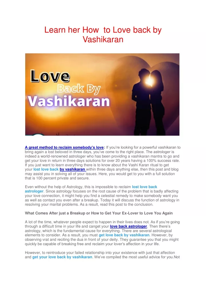 learn her how to love back by vashikaran