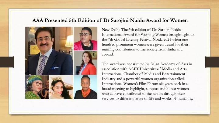 aaa presented 5th edition of dr sarojini naidu