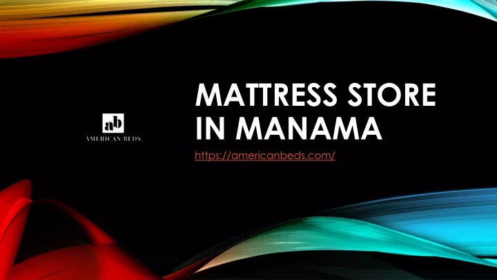 mattress store in manama
