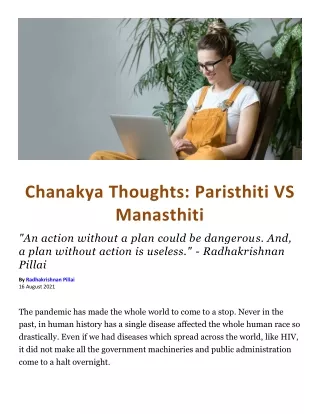 Chanakya Thoughts: Paristhiti VS Manasthiti