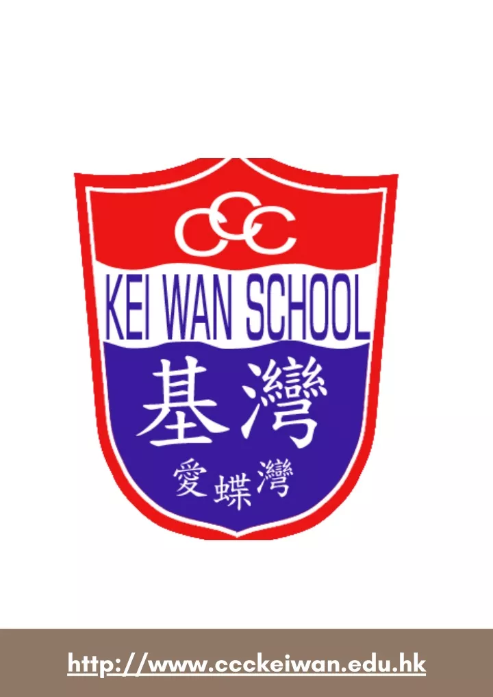 http www ccckeiwan edu hk