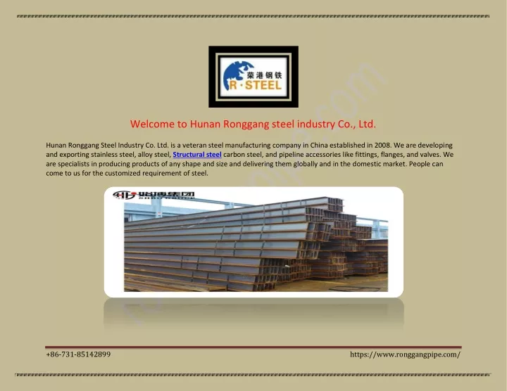 welcome to hunan ronggang steel industry co ltd