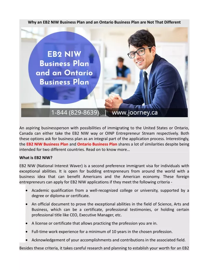 why an eb2 niw business plan and an ontario