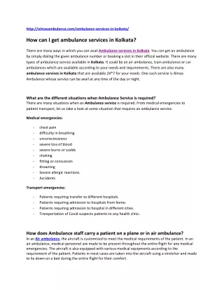 http almasambulance com ambulance services
