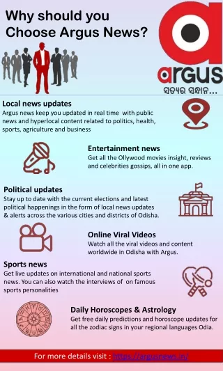 Why should I choose Argus news