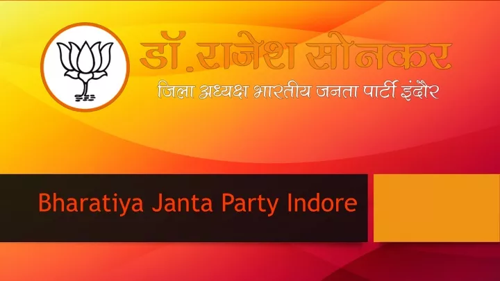bharatiya janta party indore