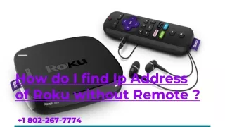 how do i find ip address of roku without remote