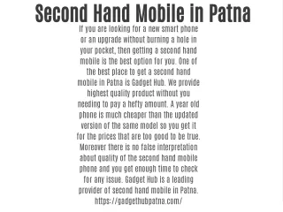 Second Hand Mobile in Patna