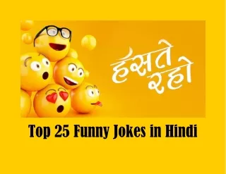 Top 25 Funny Jokes in Hindi